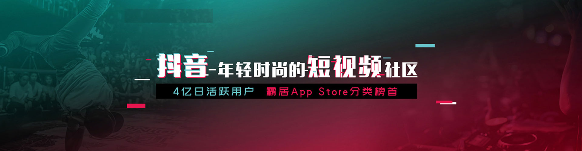 花垣百度竞价赚钱