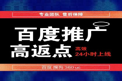 代理开户的流程与注意事项——以几个成功案例为例