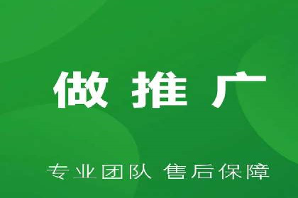 案例解析：SEM如何实现精准营销
